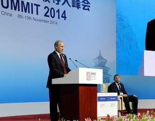 Владимир Путин принял участие в заседании сессии в рамках Делового саммита форума АТЭС на тему «Значение АТР для России» (стенограмма)