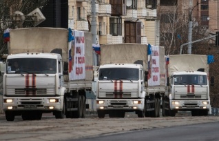 ОБСЕ подтверждает возвращение из Луганска и Донецка в РФ всей колонны МЧС