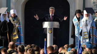 Пётр Порошенко потребовал от представителей РПЦ покинуть Украину