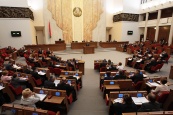 Открылась 7 сессия Палаты представителей Национального собрания Республики Беларусь пятого созыва