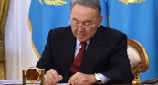 Президент Казахстана подписал закон о саморегулировании