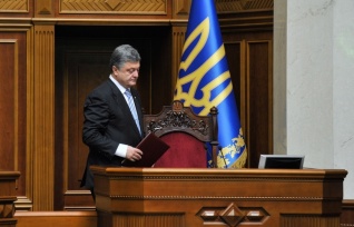 Петр Порошенко: Новая конституция Украины должна отвечать европейским нормам и принципам
