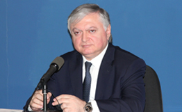 Членство Армении в ЕАЭС не может быть поставлено под сомнение – МИД
