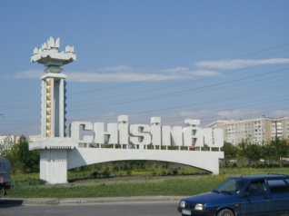 В Кишиневе началась регистрация кандидатов в мэры города