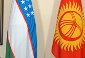 Узбекистан и Киргизия описали еще два спорных участка совместной границы