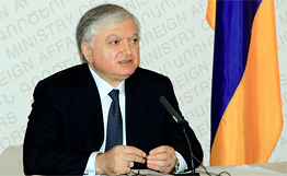 Глава МИД Армении назвал членство страны в ЕАЭС важнейшим событием во внешней политике страны за 2014 год