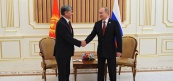 Встреча с Президентом Киргизии Алмазбеком Атамбаевым