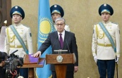 Касым-Жомарт Токаев принес присягу и вступил в должность президента Казахстана