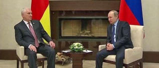 Владимир Путин встретился с президентом Республики Южная Осетия Леонидом Тибиловым