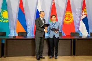 ЕАЭС и Сербия подписали Соглашение о свободной торговле
