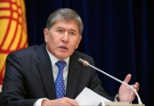 Алмазбек Атамбаев не собирается уезжать из Кыргызстана после ухода с поста президента